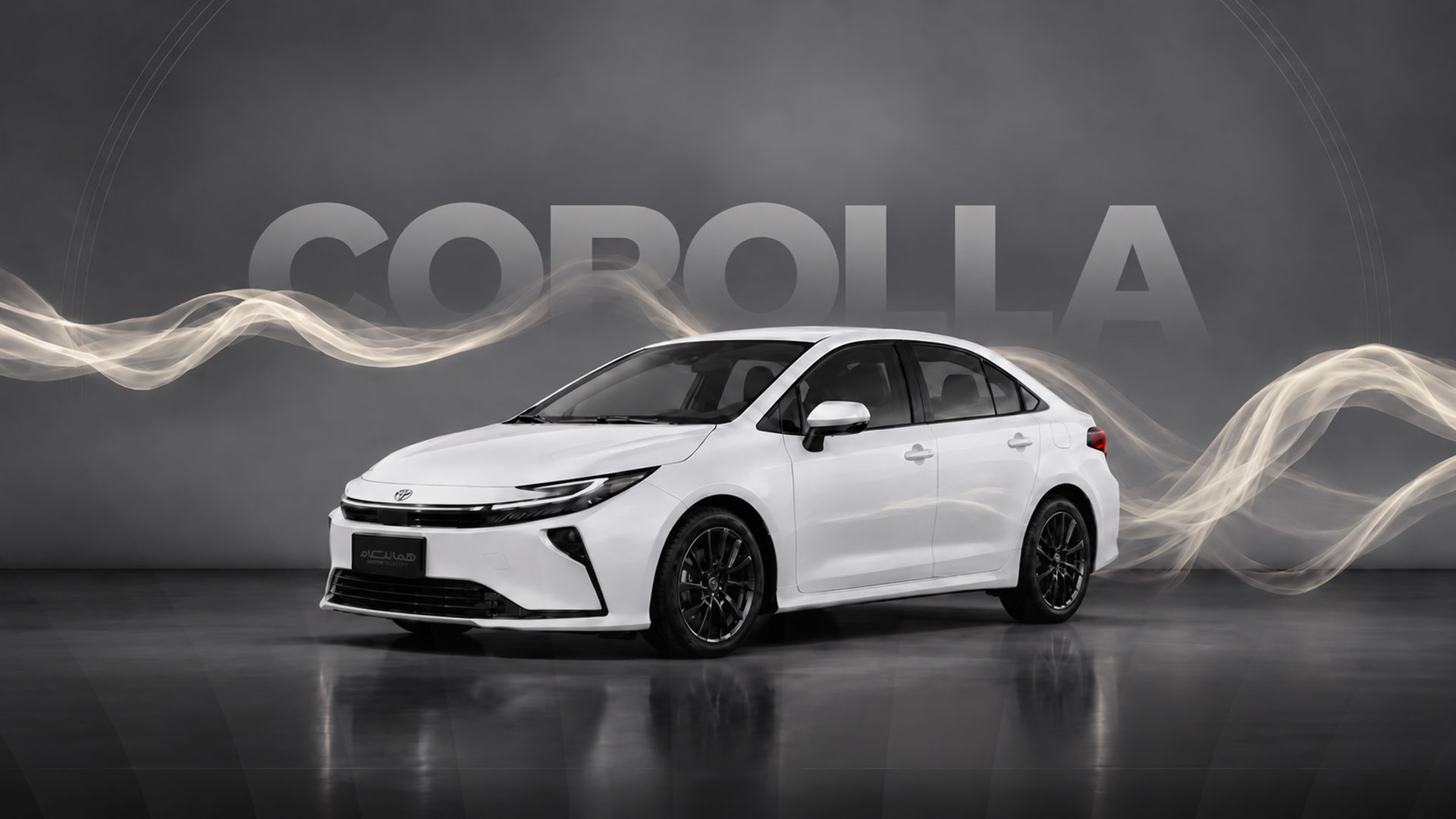 Toyota Corolla 2026