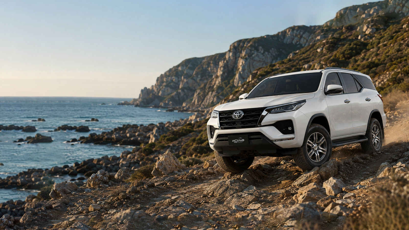 Toyota Fortuner 2025