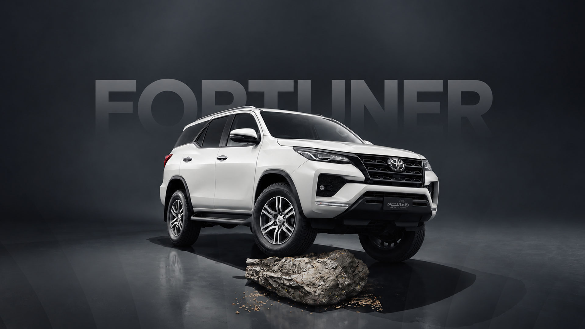 Toyota Fortuner 2025