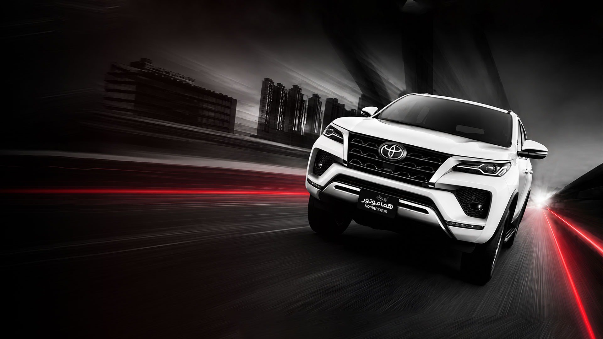 Toyota Fortuner 2025