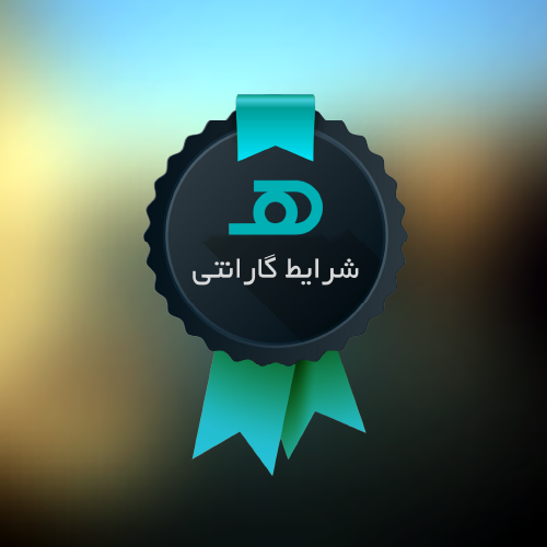 Guarantee