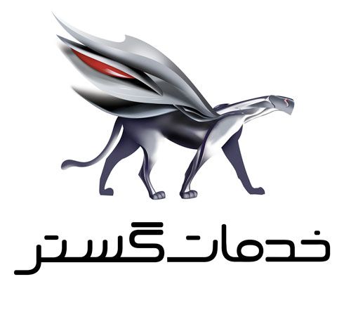 شرکت خدمات گستر سپهر گیتی