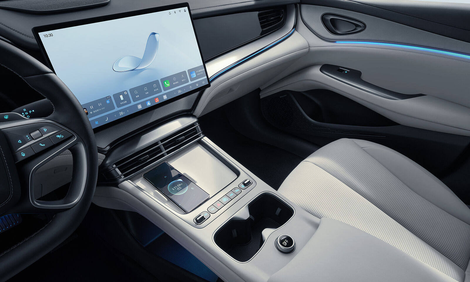 کابین هوشمند BYD